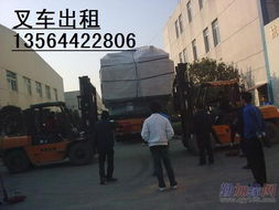 上海閔行區一站式物流解決方案 叉車出租、設備搬遷、汽車吊租賃與貨物打包服務